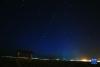 11月17日，在内蒙古自治区呼和浩特市敕勒川草原太阳广场拍摄的中国空间站过境照片（轨迹为多张照片堆栈）。新华社记者 达日罕 摄