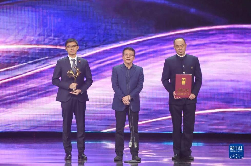 第34届中国电影金鸡奖揭晓 张艺谋18年后再获最佳导演奖 国家品牌网