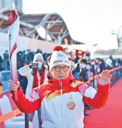  北京2022年冬奥会火炬接力启动 迎接冰雪之约 奔向美好未来 国家品牌网