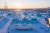 2月27日，游客在哈尔滨冰雪大世界园区游玩（无人机照片）。 新华社记者 谢剑飞 摄 