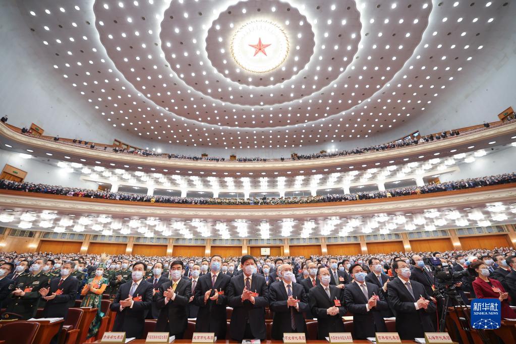 十三届全国人大五次会议在京开幕 国家品牌网