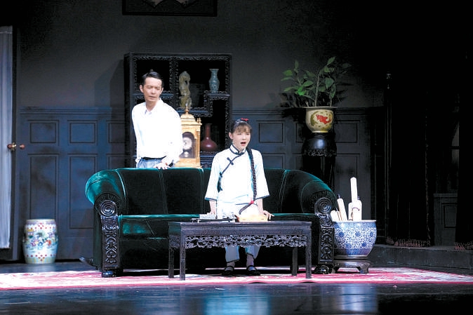 人艺建院七十周年演出大幕开启 国家品牌网