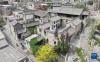4月24日拍摄的石家庄市井陉县南横口村的一处四合院景色。