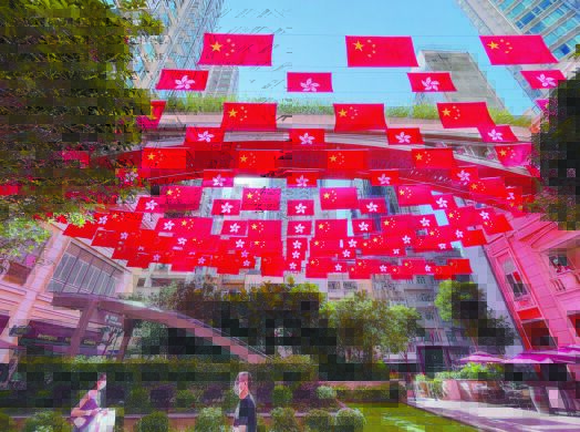 一起努力创未来 