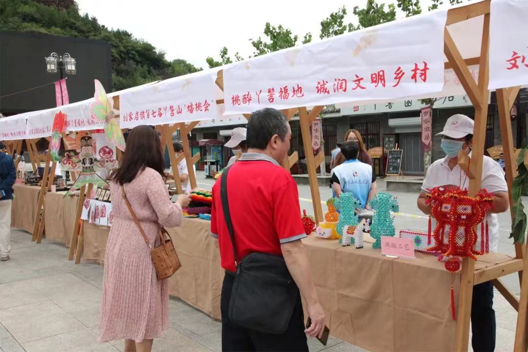 中国大桃刘家店 丫髻山下蟠桃会  国家品牌网