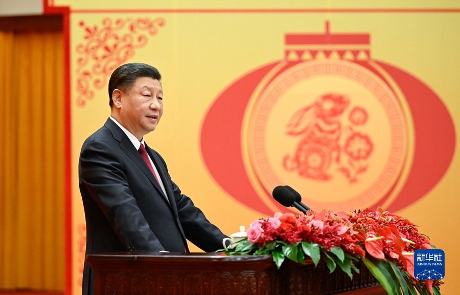 中共中央国务院举行春节团拜会 习近平发表讲话  国家品牌网