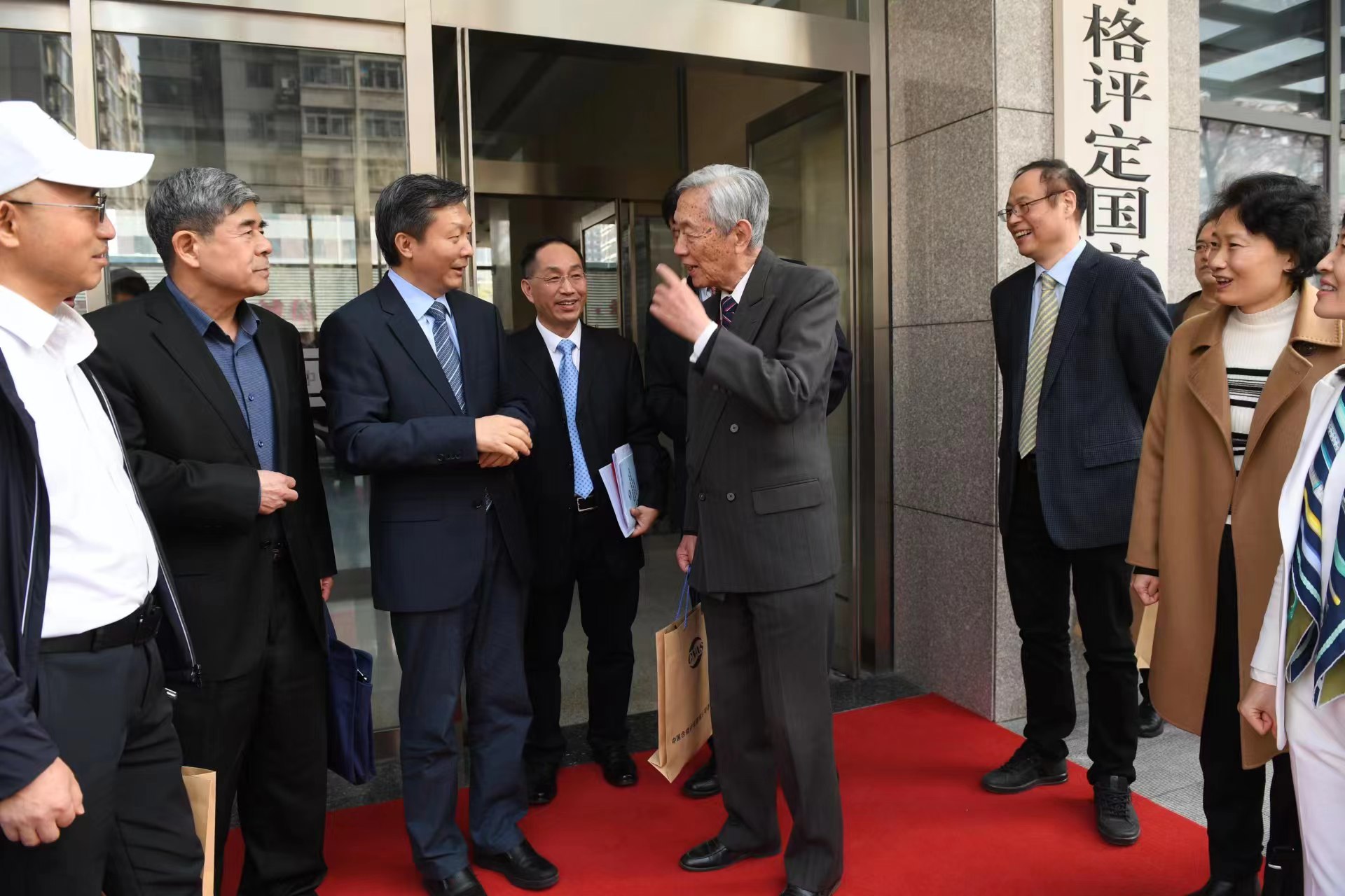郎志正教授连任国家认可认证机构专委会主任  国家品牌网