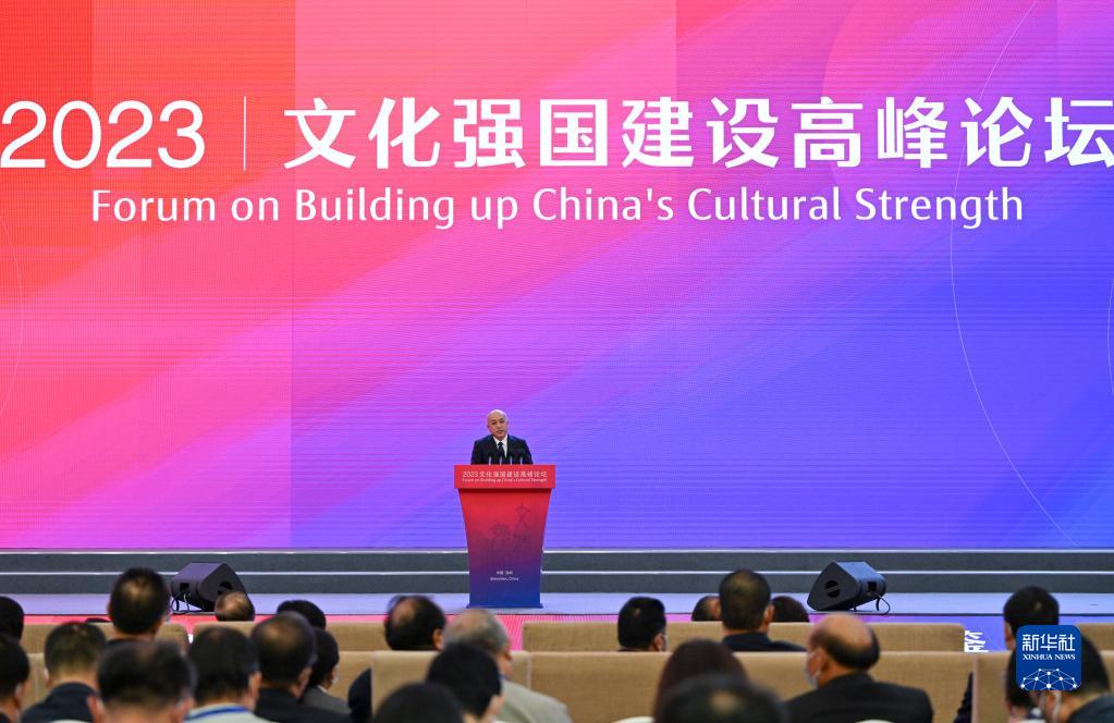 6月7日，故宫博物院院长王旭东在论坛上发言。新华社记者 毛思倩 摄