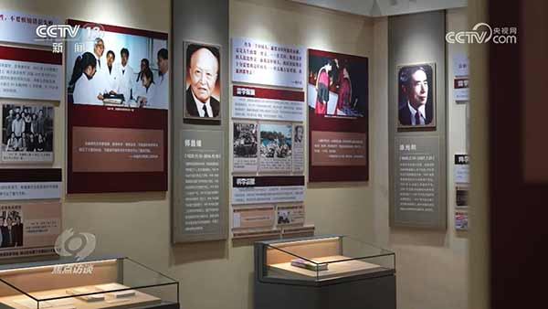 焦点访谈：走进科学家世界 弘扬科学家精神