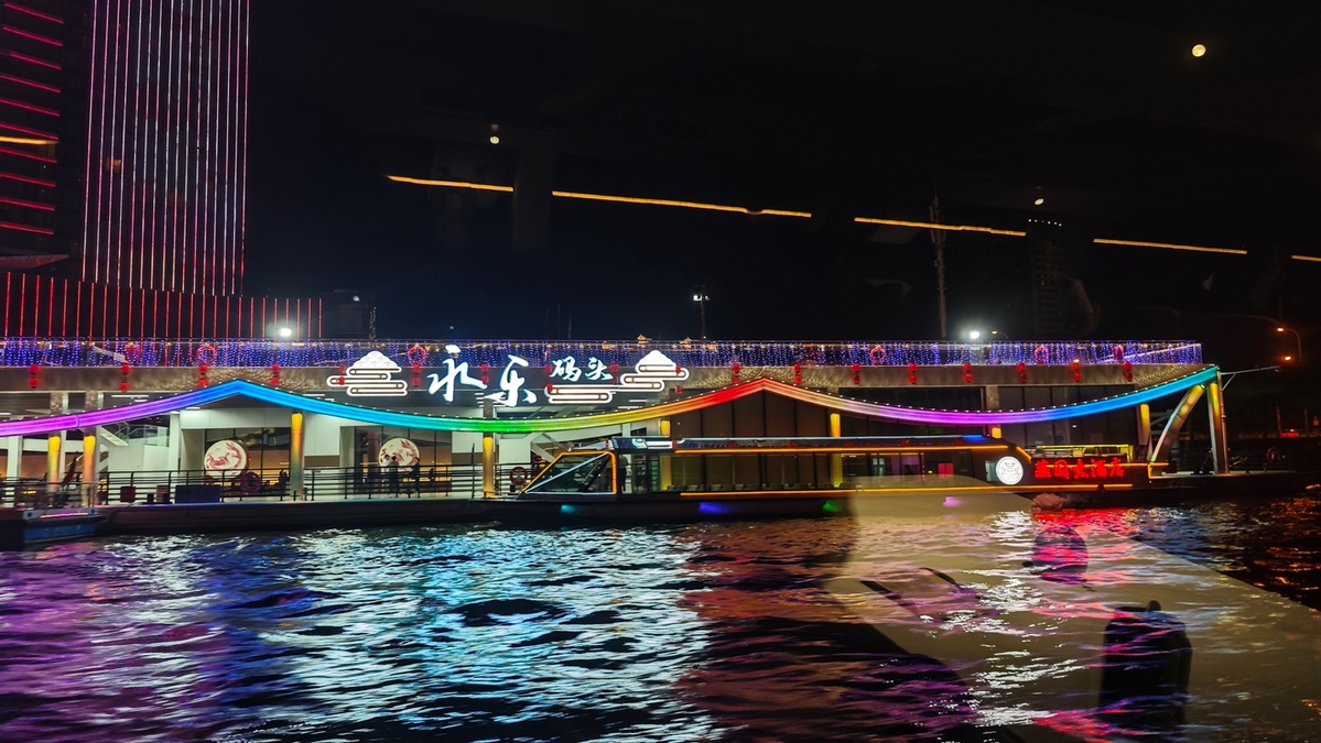 永乐码头作为其中的一部分，见证了天津乃至中国近代史上的重要事件和变迁。 