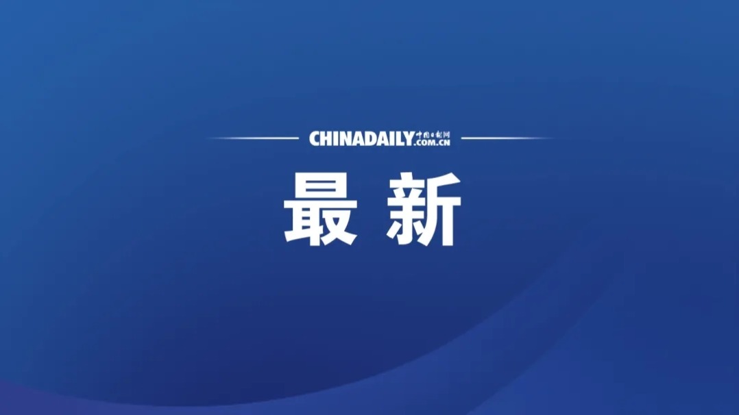 30批次化妆品不符合规定 国家药监局发布通告