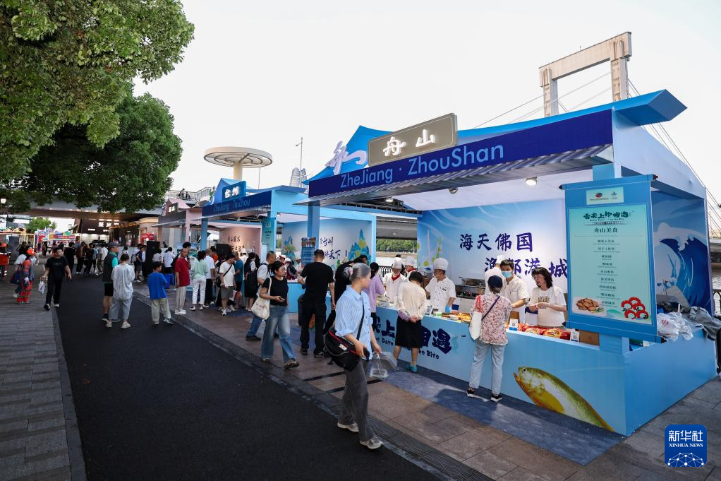 这是5月21日拍摄的活动现场。新华社记者 江汉 摄