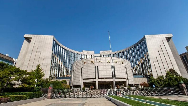 央行宣布八项重磅金融开放举措