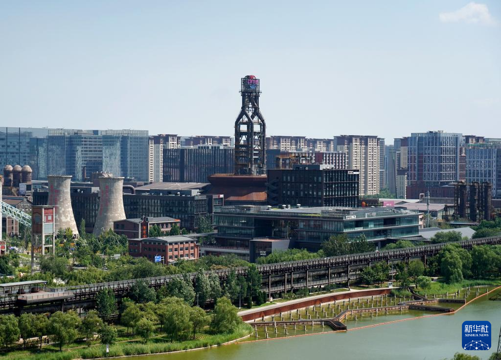  8月11日拍摄的首钢园区。新华社记者 张晨霖 摄