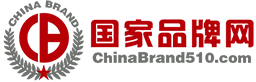 国家品牌网